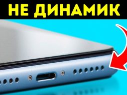 О сайте, как пользоваться