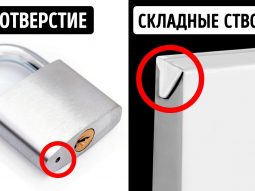 30+ скрытых секретов, которые вы могли не заметить до сих пор! {{brizy_dc_image_alt entityId=