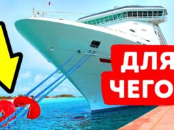 35 predmetov i ih skrytyh funkts