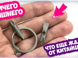 45 instrumentov s aliekspress ko