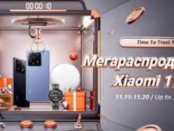 Главная страница, интернет-копилка, продукты Здоровья и Красоты, Livegood
