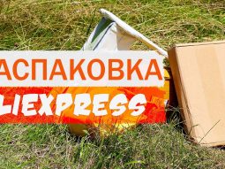 5 interesnyh tovarov iz kitaja d