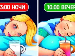 50 советов и трюков для повышения уровня вашей жизни Главная страница, интернет-копилка, продукты Здоровья и Красоты, Livegood
