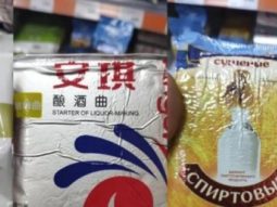 5cf4b0532d07c9b6ad4196e1ab6034ef