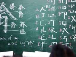 {{brizy_dc_image_alt entityId=