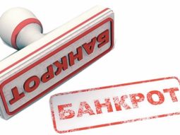 Главная страница, интернет-копилка, продукты Здоровья и Красоты, Livegood