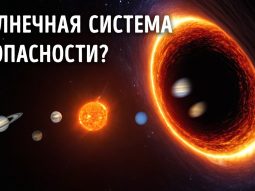 Астрономы обнаружили черную дыру, равную по массе 33 миллиардам Солнц