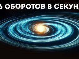 Астрономы обнаружили звезду, сила которой выходит за рамки науки Главная страница, интернет-копилка, продукты Здоровья и Красоты, Livegood