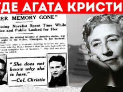 chto na samom dele proizoshlo ko chto na samom dele proizoshlo ko