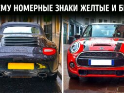 chto oznachaet tsvet nomera avto chto oznachaet tsvet nomera avto