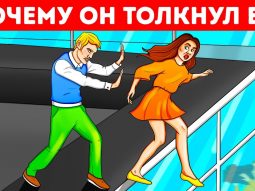 dazhe kruglyy otlichnik ne razga