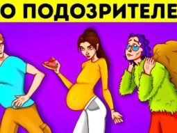 dostatochno li vy genialny chtob