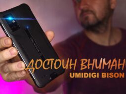 dostoin vashego vnimaniya luchsh dostoin vashego vnimaniya luchsh