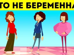 Думай как детектив с этими хитрыми загадками. Эти головоломки решит только один человек Главная страница, интернет-копилка, продукты Здоровья и Красоты, Livegood
