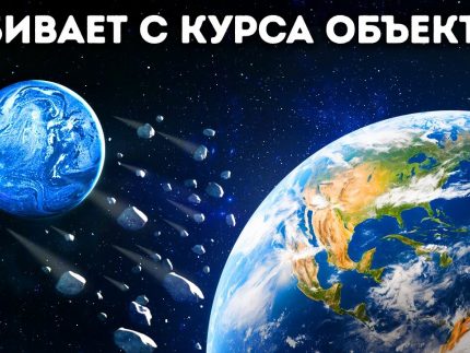 Единственное место, где может скрываться Планета X О сайте, как пользоваться
