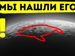 Эпические факты о космосе, которые могут свидетельствовать о наличии жизни