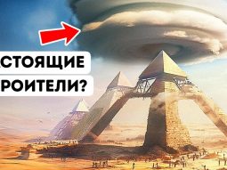 Эти находки изменили историю навсегда