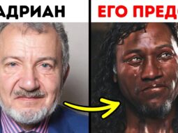 etot chelovek nashel svoego pred