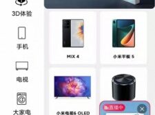 {{brizy_dc_image_alt entityId=