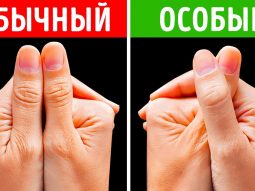 Факты о теле и редкие особенности, о которых вы, возможно, не знаете {{brizy_dc_image_alt entityId=