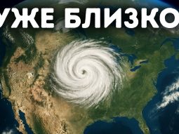 Гигантская океаническая воронка в Белизе только что дала нам серьезное предупреждение Главная страница, интернет-копилка, продукты Здоровья и Красоты, Jeunesse