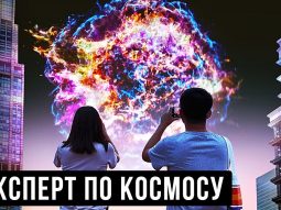 gobelen s sozvezdiem andromedy n gobelen s sozvezdiem andromedy n