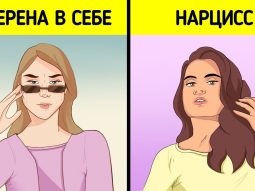 Главная страница, интернет-копилка, продукты Здоровья и Красоты, Livegood