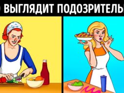 ispolzuyte chute detektiva chtob ispolzuyte chute detektiva chtob