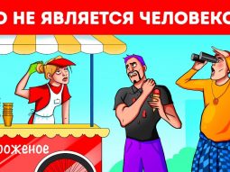Главная страница, интернет-копилка, продукты Здоровья и Красоты, Livegood