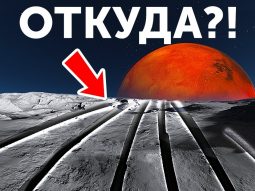 kak bolshiy sputnik marsa poluch