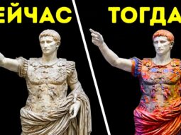 kak na samom dele vyglyadeli dre {{brizy_dc_image_alt entityId=