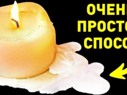 Главная страница,продукты для здоровья,продукты для красоты,средства для здоровья,средства для красоты,заработок в интернете,видео о Jeunesse,jeunesse,рейтинг товаров и услуг,отзывы о jeunesse, Главная страница, интернет-копилка, продукты Здоровья и Красоты, Jeunesse kak udalit svechnoy vosk praktic