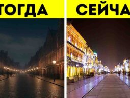 Как выглядела ночная жизнь до появления электричества