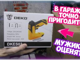 kupil sebe deystvitelno poleznyy