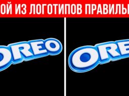 ne dayte sebya zaputat naydite p {{brizy_dc_image_alt entityId=