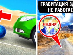 neobychnoe mesto v indii gde mas neobychnoe mesto v indii gde mas