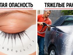 Главная страница, интернет-копилка, продукты Здоровья и Красоты, Livegood