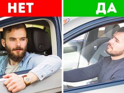 nikogda ne otkladyvayte budilnik