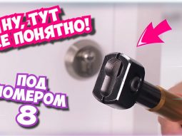 nuzhnye instrumenty s aliekspres