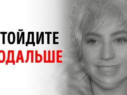 Главная страница, интернет-копилка, продукты Здоровья и Красоты, Livegood