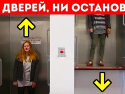 pochemu bolshe ne stroyat bezost