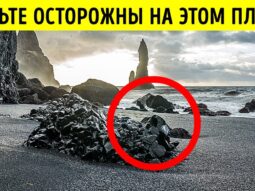 pochemu etot plyazh s chernym pe