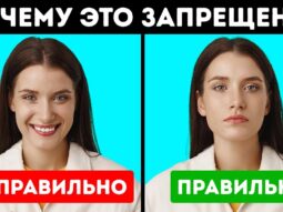 pochemu nelzya ulybatsya na foto pochemu nelzya ulybatsya na foto