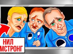 pochemu posle vozvrascheniya na