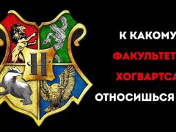 Почему существует перевод «Гарри Поттера» для поколения Z