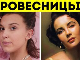 pochemu v proshlom lyudi vyglyad