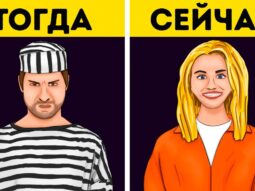 pochemu zaklyuchennye nosyat ora