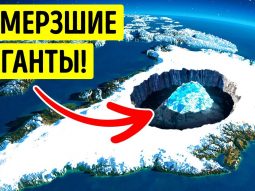 pod etimi ledyanymi schitami nas