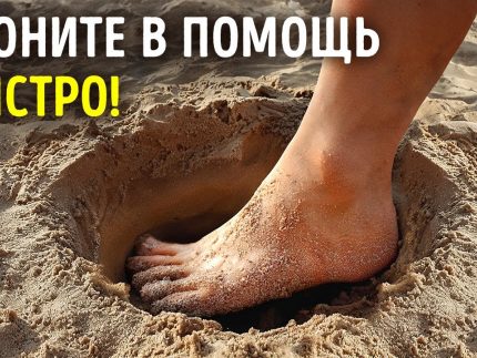 ПОДКАСТ: Обычные ситуации, где одна маленькая ошибка может быть фатальной Главная страница, интернет-копилка, продукты Здоровья и Красоты, Jeunesse