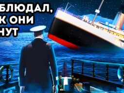 Призрачные звуки «Титаника» и пропущенный спасательный круг: Нерассказанная трагедия!